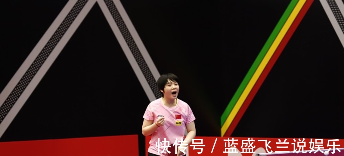 國(guó)乒|樊振東第一，梁靖崑第二，蒯曼第三！2021年國(guó)乒三大逆轉(zhuǎn)！