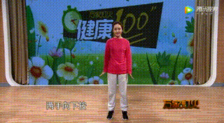 脚尖|这样走几步，脾胃好了，湿气走了
