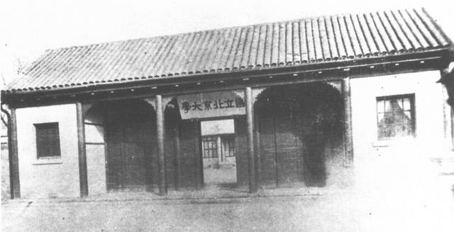 平权|蔡元培:男女平权的力行者,近代真正有大智慧的人