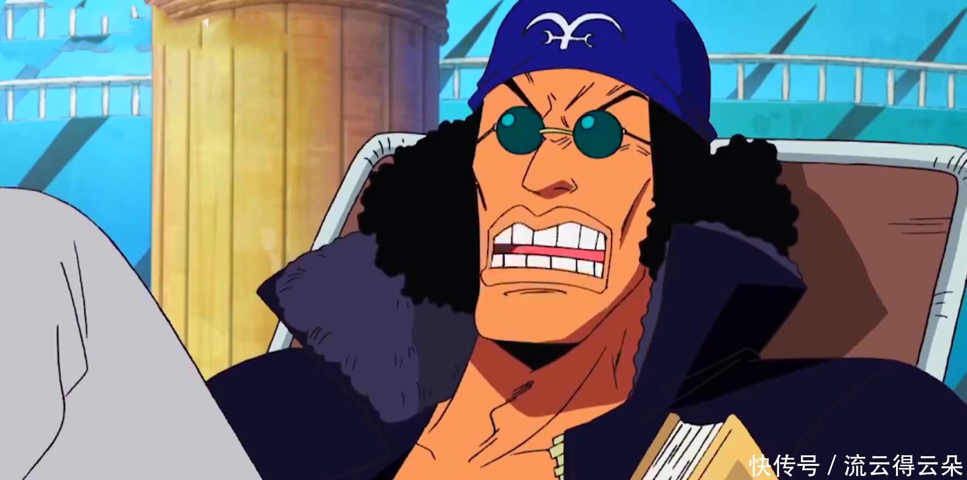 卡普|海贼王海军内部鸽派,才是野心满满,包庇海贼这些是基本操作!