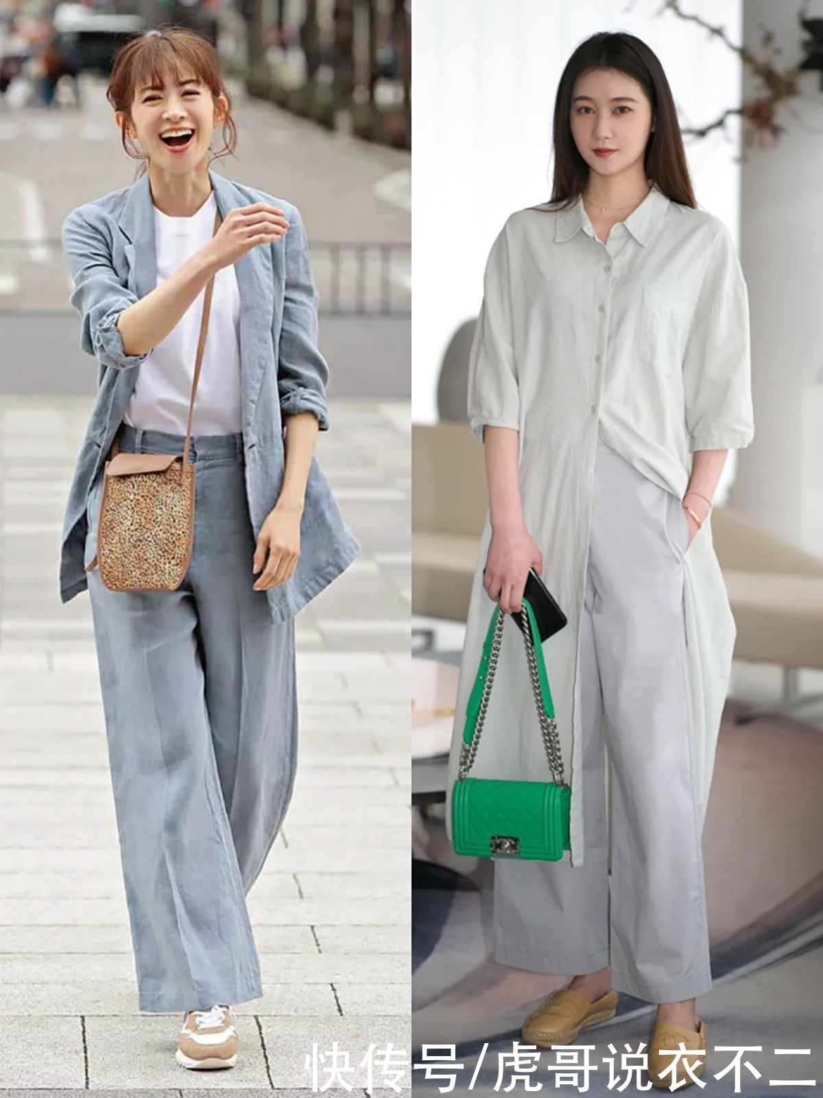 尖头|阔腿裤不流行搭高跟鞋，配这4种平底鞋更舒适高级，优雅女人都爱