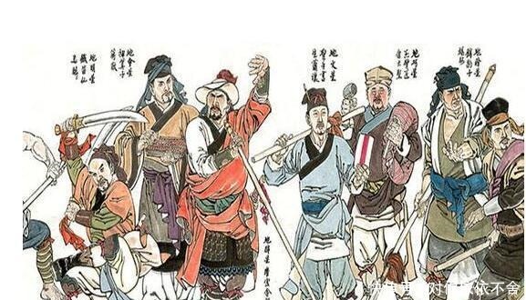 好汉|梁山好汉绝大部分都是悲惨的下场,为何这10人却得到了朝廷亲睐!