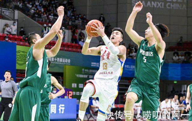 广东队|全运会U22半决赛、总决赛预测!如无意外,辽粤对决将再次上演