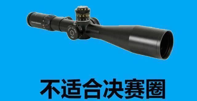 武器|“吃鸡”游戏里误导萌新玩家的三把武器，MK14近战很厉害