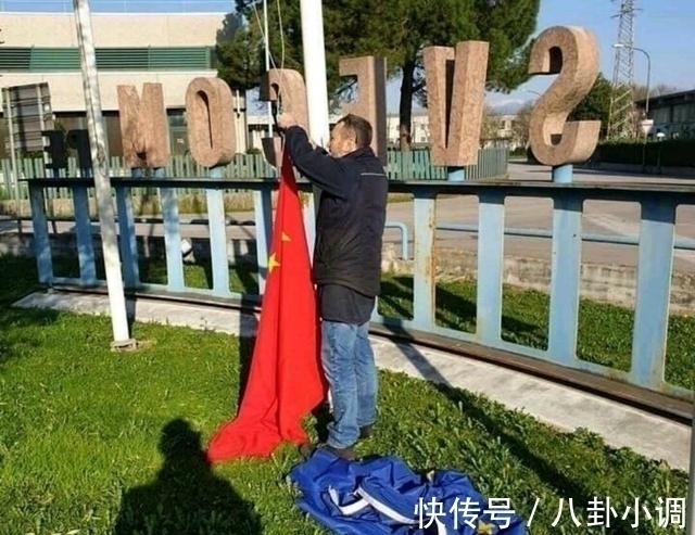 中国国旗|禁止悬挂中国国旗，中国运动员全体退赛，如今又升起了五星红旗？