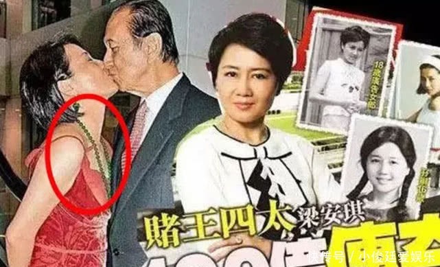 结婚|她结婚获赠价值1亿的珠宝首饰,却比不上亲妈的一串项链