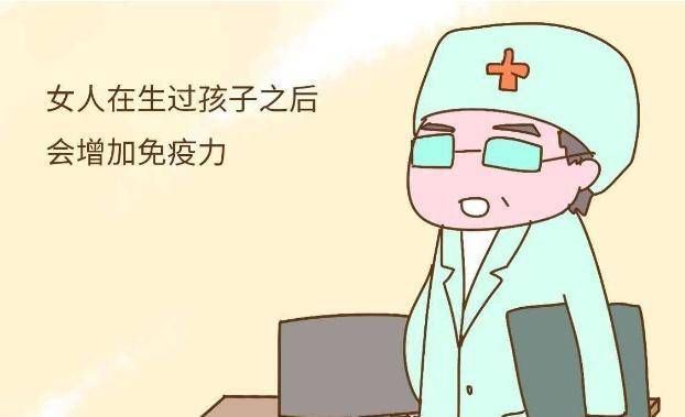 好处|女人怀孕生孩子很难，但这三个好处是值得的，但很多人不明白