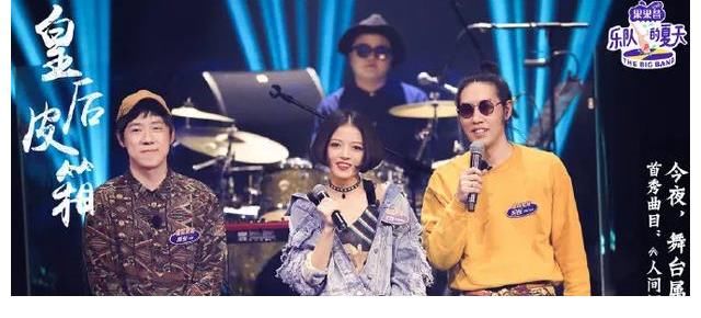 反光鏡|樂(lè)隊(duì)的夏天火了的這些樂(lè)隊(duì)現(xiàn)在都怎么樣了