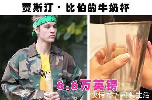 博尔特|奇怪的网购商品：世界各地的网购平台上曾出现过的9件奇怪商品