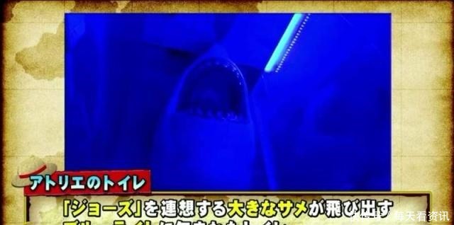 瞬间|尾田工作室和宅邸曝光,主持人直接问海贼王结局,尾田瞬间否认!