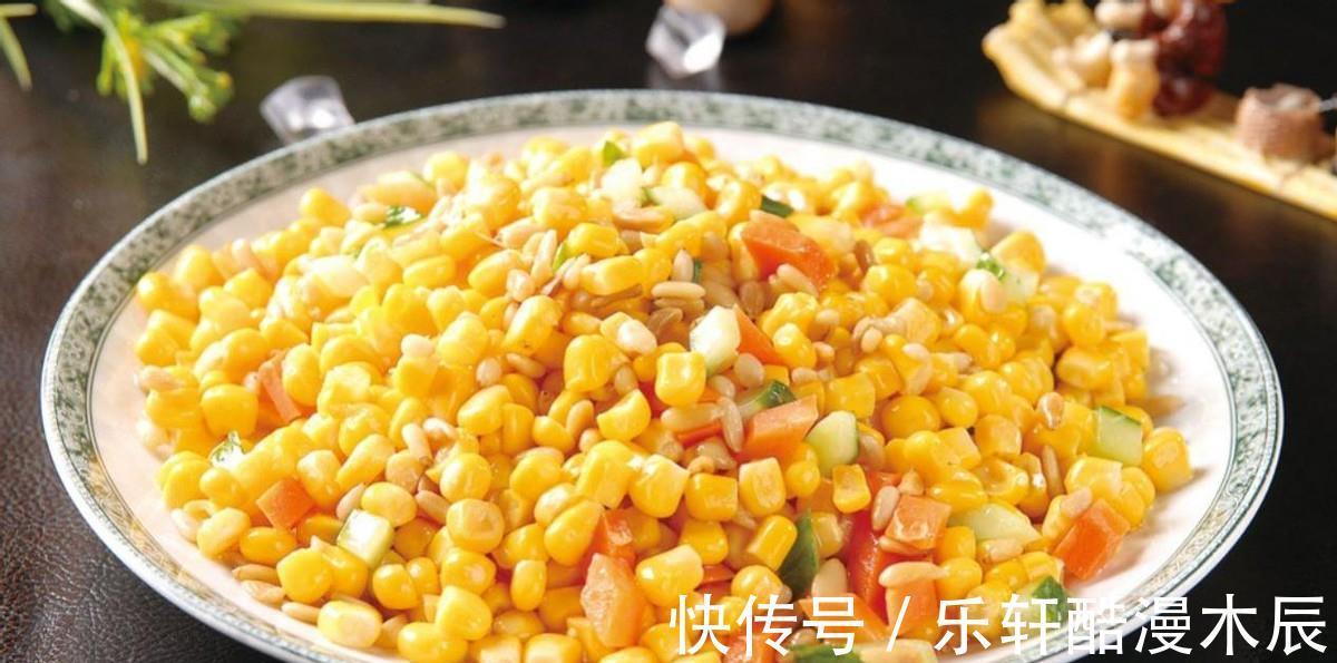 可口|东北名菜松仁玉米，甜而不腻，好吃可口，营养均匀，全家都爱吃