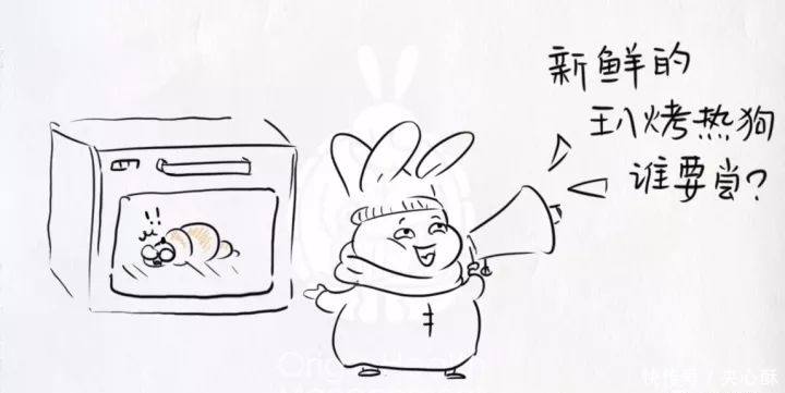 过冬|冬至后,阳虚的同志们该如何过冬?