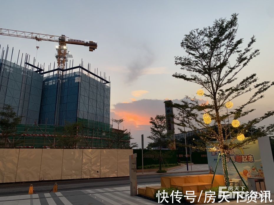 碧桂园|从保利碧桂园学府里现场发来一条项目新消息，请查看