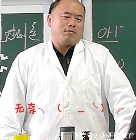 学生|“取消一门学科”投票结果出炉，学生想法出奇一致，榜首众望所归