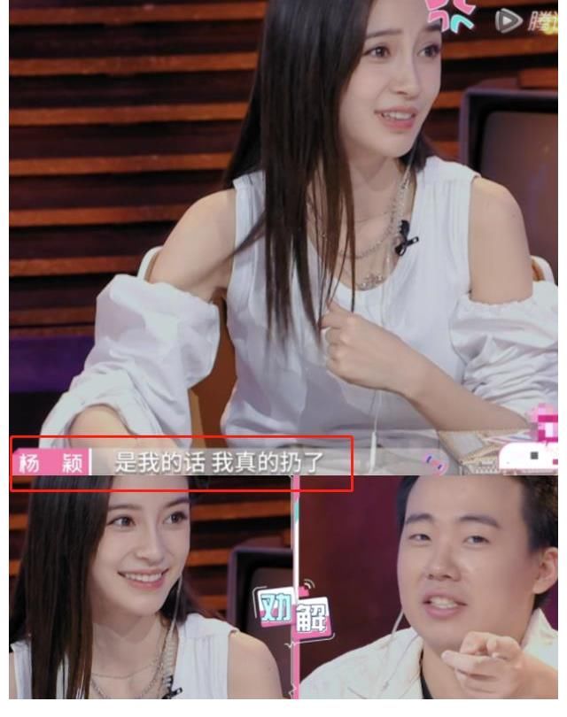 小孔|心动4：女2因小孔跟男1闹脾气，baby怒呼换我真的扔了，入戏太深