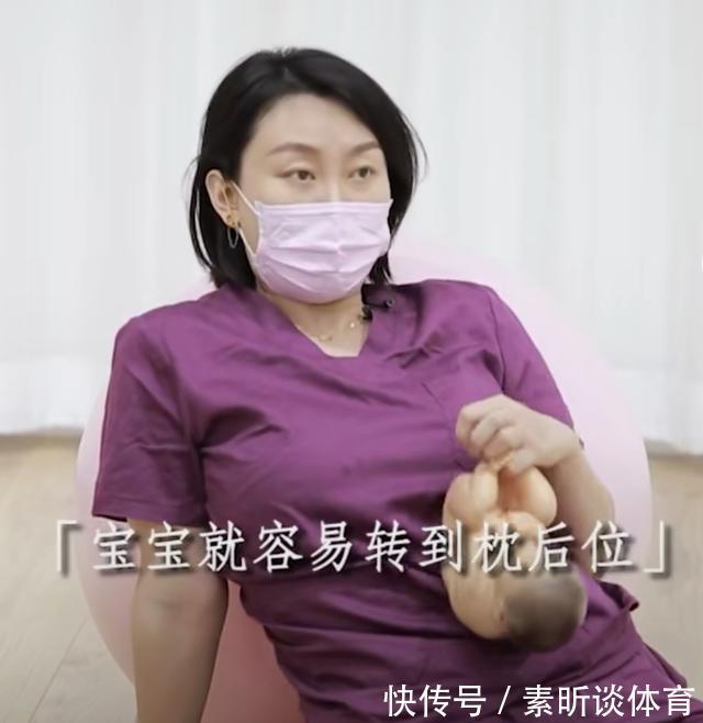 沙发|“沙发是剖宫产的最大元凶”？怀孕时需避免的几大姿势，不能大意