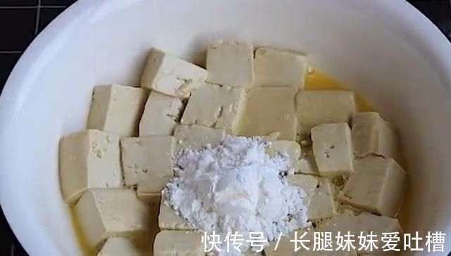 鸡蛋|活了30年，才知道豆腐加鸡蛋这样做居然这么香，上桌瞬间抢光光