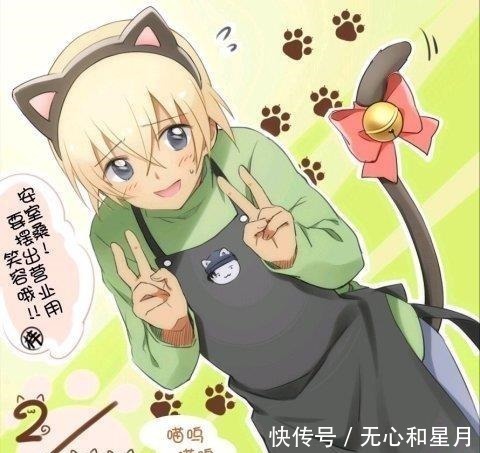 小学生|家祭无忘告乃翁系列，曾经的小学生都工作了，柯南却还停留在小学