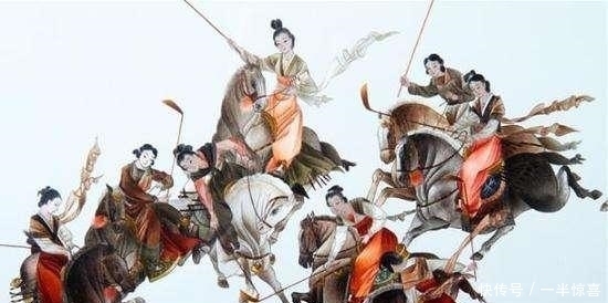 马球运动|倔脾气:唐代女子“驴鞠”为何更具观赏性