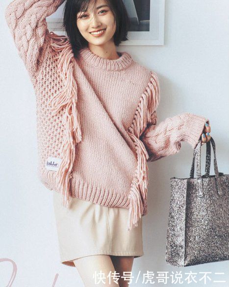 日杂中的可爱元素，和初春一样“甜美”，元气感轻松穿出来