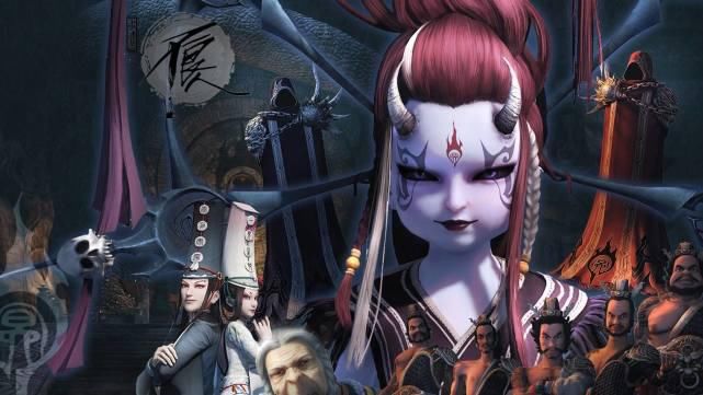画江湖 不良人到底有多少卧底 玄冥教孟婆 通文馆镜心魔 全网搜 画江湖 不良人到底有多少卧底 玄冥教孟婆 通文馆镜心魔 全网搜