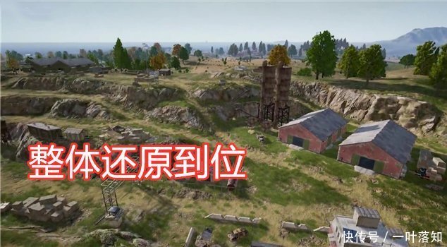 整体|吃鸡玩家体验海岛20，光子整体还原到位，细节却是漏洞