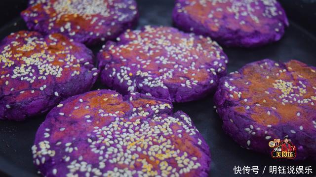 1条紫薯1盘糯米粉,教你做客家特色小吃,软糯香甜,做法超简单