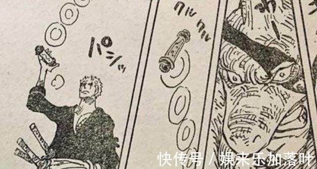 king|海贼王索隆认真有多可怕奎因被吓傻,德雷克只能望其项背