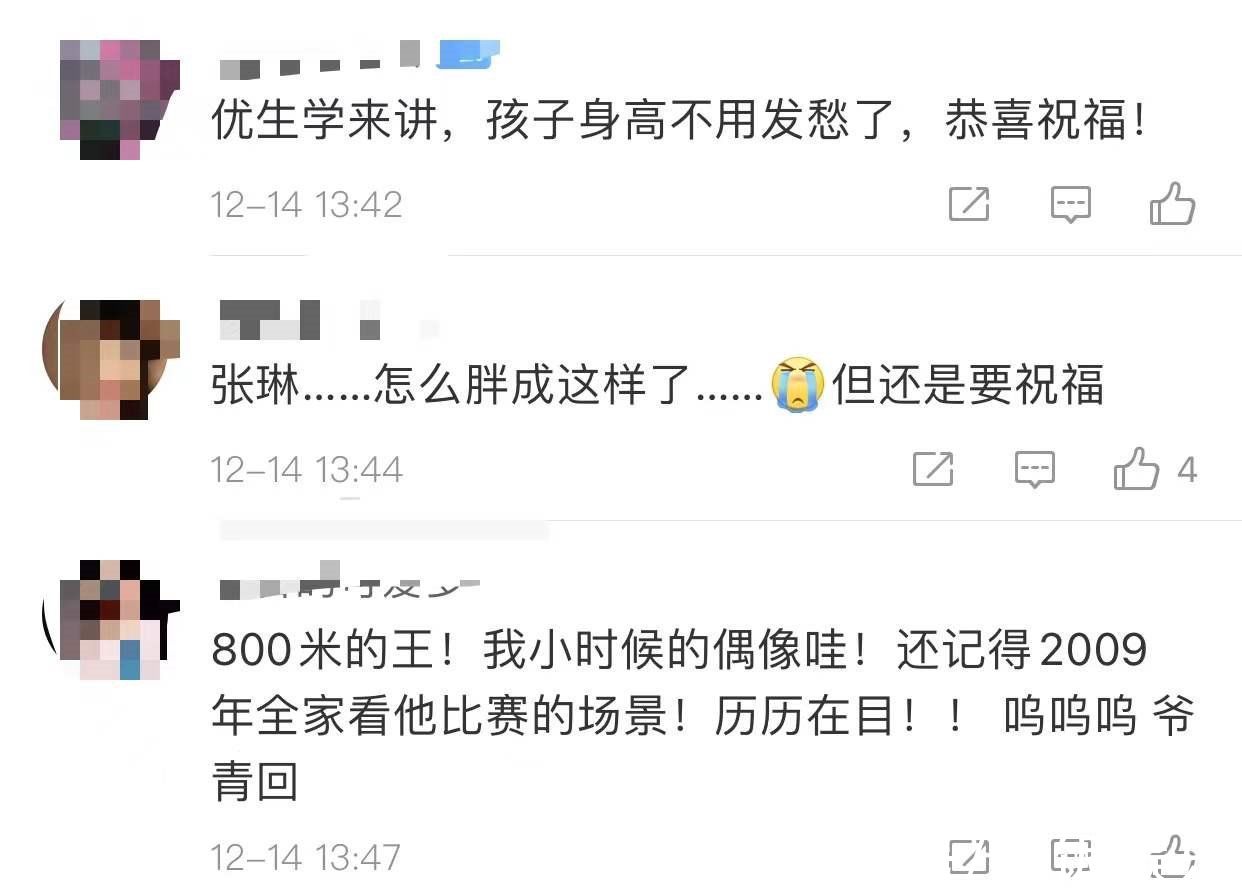 王睁茗|恭喜！又一世界冠军求婚成功，单膝下跪送鸽子蛋，相恋5年终圆梦