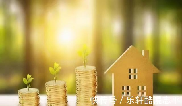 分析|5年后,房子是“财富”还是“累赘”3方面分析告诉你
