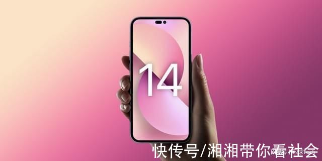 w苹果能摘下“挤牙膏”的帽子吗:iPhone14传闻汇总