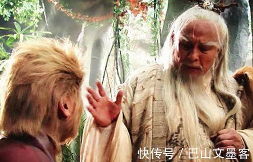 童子$太上老君与菩提祖师的差距,已经通过徒弟之间的对比显现了出来