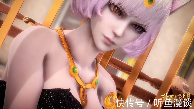 幽冥灵猫|斗罗大陆中的3只猫，你最想养哪只？