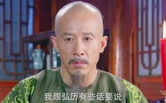 陈家|乾隆帝身世谜团:雍正和陈家换子?4次去陈家?陈家中门不开?