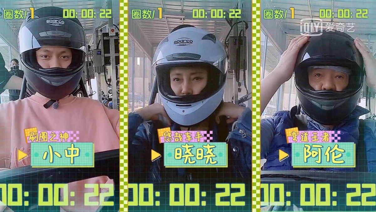 做家务的男人|秦子越婆婆备受好评，黄景瑜K歌暴露年龄，这档综艺还有多少惊喜