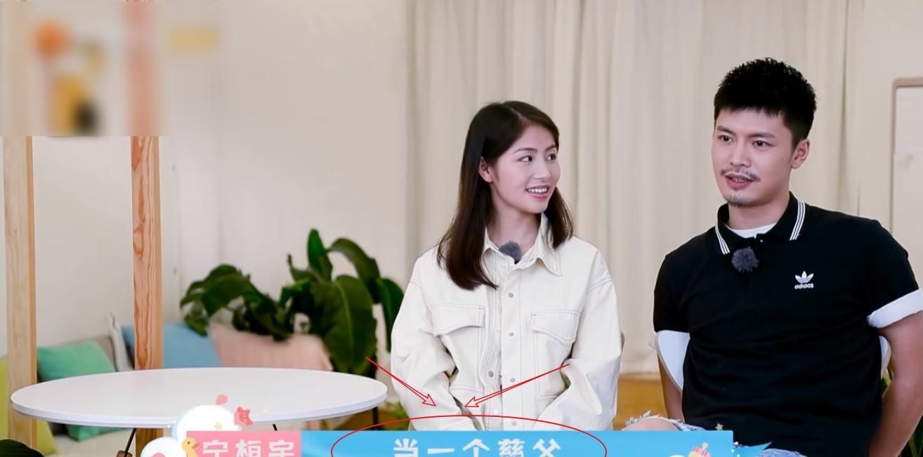应采儿|《新生日记2》定档!宁桓宇携妻子婚后首秀,应采儿携陈小春回归