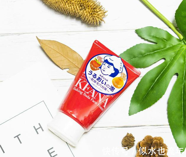 洁面+|洁面+卸妆一步到位的洗面奶推荐:温和控油补水,性价比特别高