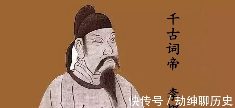 相见欢&李煜的《相见欢》无人能出其右,七百年后纳兰仿作一首,可与之一战否?