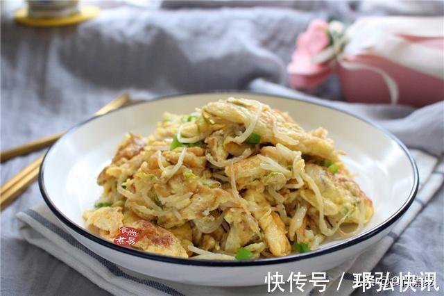 鸡蛋|鸡蛋加它一起炒,搭配很巧妙,秋季吃正好,清淡软嫩补水防燥