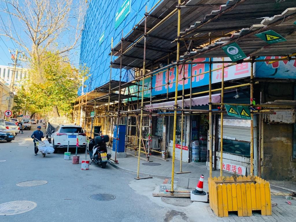 羊汤馆|难舍老街情，更想早点搬！中山路区域历史文化街区棚户区征收在即，市民随时可以“撤”