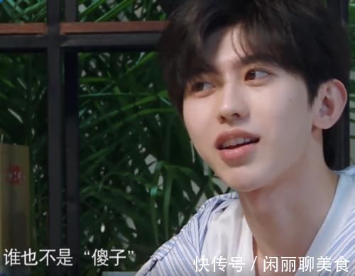 鄭愷|虞書欣現身《奔跑吧》看清出場方式,靠“親戚”關系就是不一樣