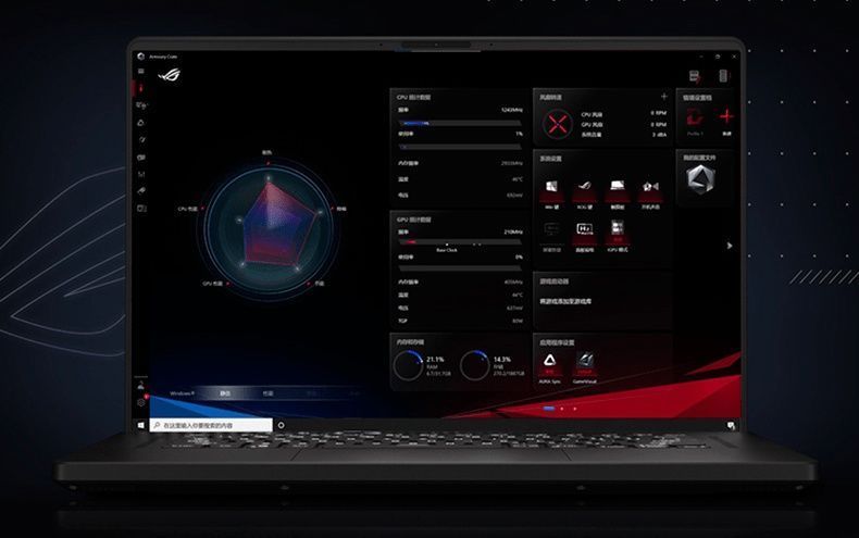 轻薄|数码分享官谁与争锋，ROG幻16高端全能本，打破创作本与游戏本的隔阂
