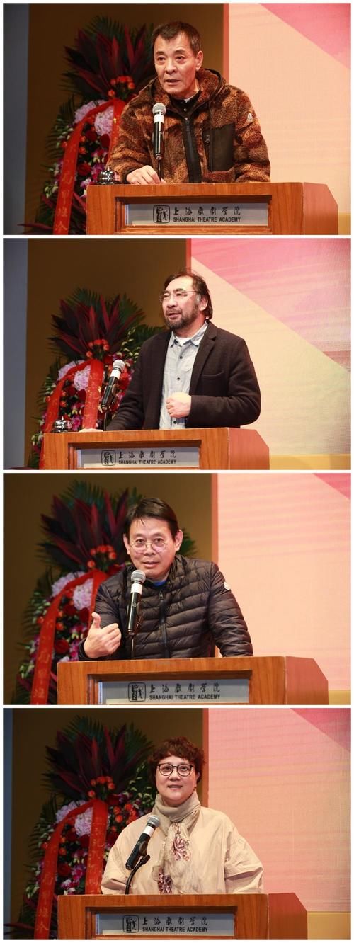  教授|这位90岁高龄教授，在从艺70年学术研讨会上对后辈们说……