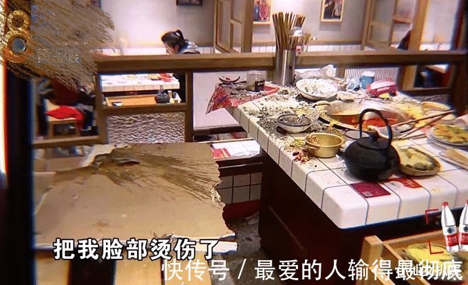 賢合莊|時(shí)隔1月，陳赫就“吃辣火鍋受傷”事件致歉，依舊眾怒難息：8萬(wàn)多么？