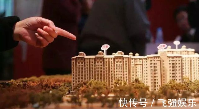 房产|今年起，公摊面积将退出历史舞台？已买房的怎么办？官方给出回应