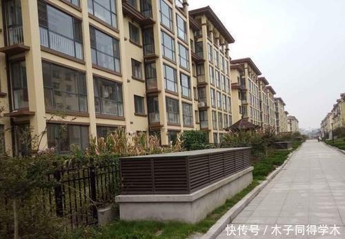 买房|买房时一旦遇到这几种房子买到就是赚,太聪明了,入住就知好处多