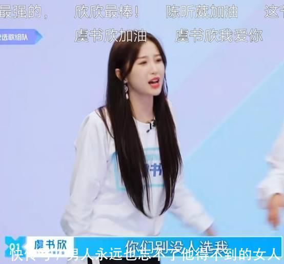 青你2吸了蔡徐坤多少血強(qiáng)行組CP不算啥，看到這3樣ikun忍不了