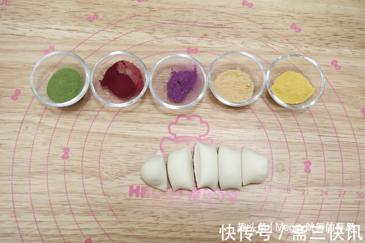 面粉|开春了，蒸几个“春色满园”的馒头，暄软好吃比老方法省60分钟