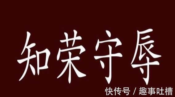 老子#老子:柔弱卑下才最具有生命的张力