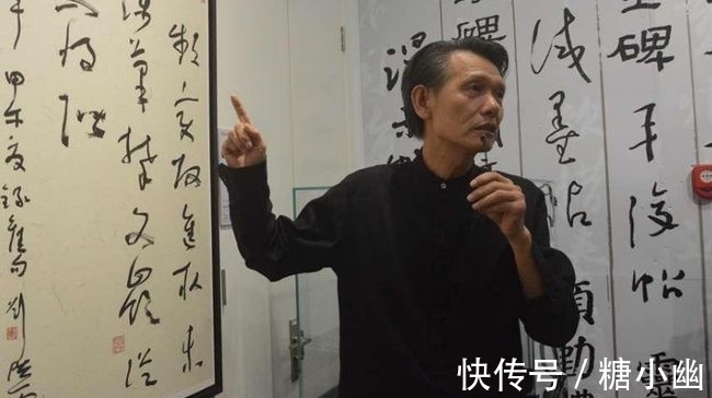 中国书法|“书法领军人物”刘洪彪:搞明白这四个字,你就弄懂了草书真谛